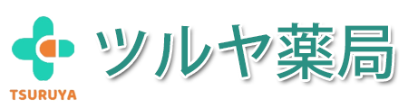 ツルヤ薬局 (大阪市住之江区安立 | 住ノ江駅)