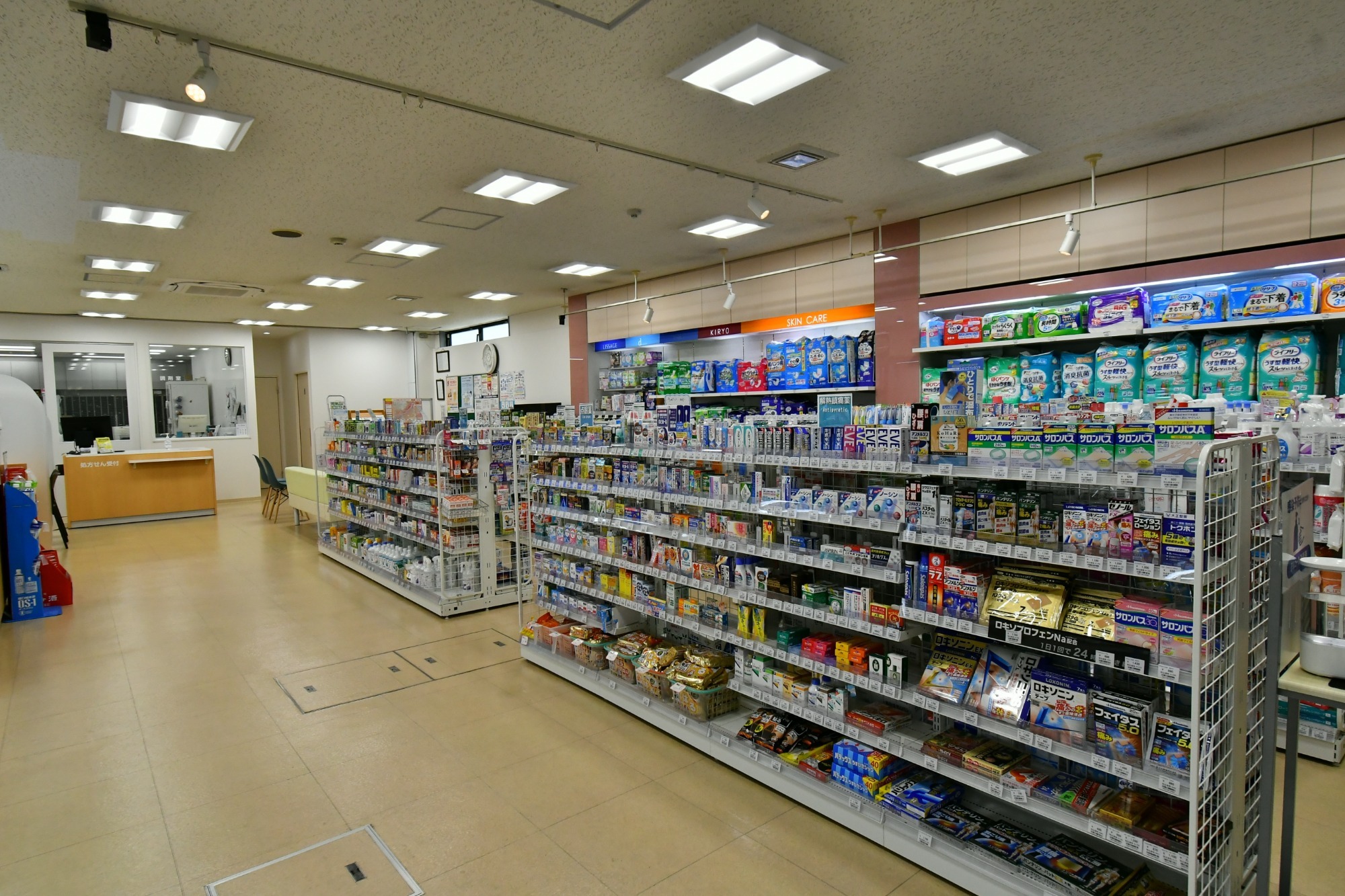 ツルヤ薬局 店内